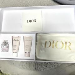 ミスディオール　トラベルスプレーセット　ディオール　バースデーギフト Dior クリスチャンディオール ディオール バースデーギフト