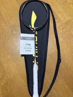 [最終値下げ]リーニン　エアロナット9000I 未使用新品