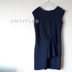 UNTITLED アンタイトル フレンチスリーブ ワンピース ネイビー 2