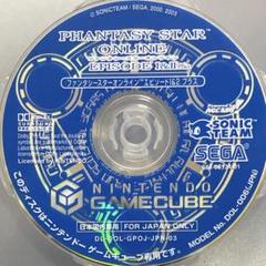 GC ファンタシースターオンライン エピソード1&2プラス　ゲームキューブ