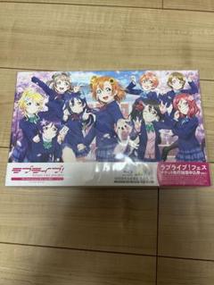 μ’sミニ色紙9枚セット 9th Anniversary Blu-ray BOX Amazon.co.jp: 【Amazon.co.jp限定】ラブライブ! 9th