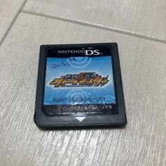 絶対音感オトダマスター　ds B
