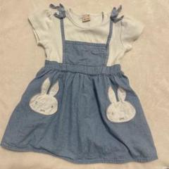 90 petitmain プティマイン ミッフィー ワンピース キッズ ベビー