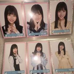 日向坂46 河田陽菜 生写真 グッズ まとめ売り