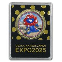 EXPO2025 金箔メダル　ミャクミャク　大坂　万博 EXPO2025 大阪万博 記念メダル 金箔 ミャクミャク