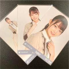 阪口珠美 sing out! 乃木坂46 生写真 コンプ
