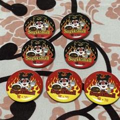 価格相談可 年代物⭐︎希少品 超レア 聖飢魔II ビッグ