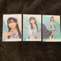 永田詩央里 生写真