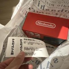 任天堂　Switch2本体　新品未開封　レシートあり
