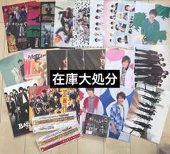 2025年最新】ジャニーズwest 会報の人気アイテム - メルカリ