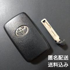 2025年最新】スマートキー トヨタの人気アイテム - メルカリ