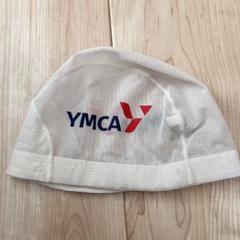 【Lサイズ 】YMCA 水泳帽 アリーナ