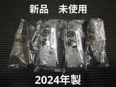 新品　未使用　NintendoSwitch　ジョイコン　グレー　2024