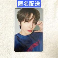 TXT ツアー開催記念 ラキドロ ユニバ 5枚セット トレカ TXT ツアー開催記念 ラキドロ weverse 5枚セット トレカ - メルカリ
