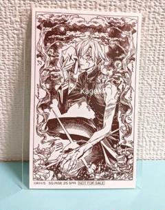 ③⑩ D.Gray-man JUMP SQ. RISE イラストカード アレン ③⑩ D.Gray-man JUMP SQ. RISE イラストカード アレン - メルカリ