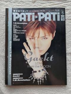 2025年最新】Gacktポスターの人気アイテム - メルカリ