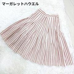 【リネン混】マーガレットハウエル　フレアスカート　ストライプ柄　サイズ1 リネン混】マーガレットハウエル フレアスカート ストライプ柄