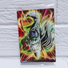 2025年最新】イタジャガ ドラゴンボール vol.2の人気アイテム