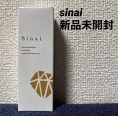 shinai シナイ デオドランドジェル 制汗剤 1本 - メルカリ