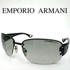 EMPORIO ARMANI エンポリオアルマーニ サングラス 度なし ケース