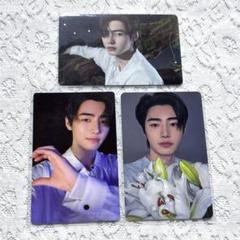 ソンフン　宵　weverse 特典　封入トレカ　ENHYPEN