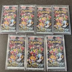 【返金保証】シャイニートレジャーex SSR以上濃厚パック 返金保証】シャイニートレジャーex SSR以上濃厚パック - メルカリ