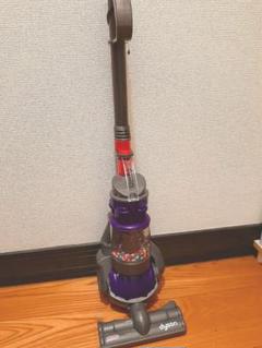 dyson