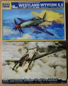 1/48 モノクローム ワイバーン & グレートウォールホビー Fw189A2 1/48 モノクローム ワイバーン & グレートウォールホビー