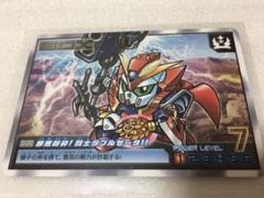 SDX ダブルゼータ カードダス 限定