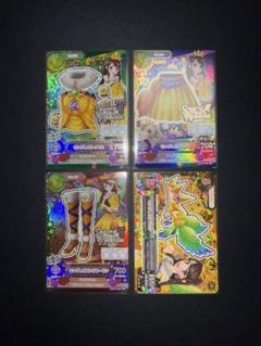 2025年最新】キングレオコーデの人気アイテム - メルカリ