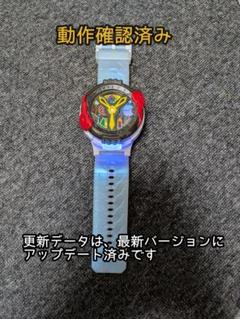 中古◡̈⃝妖怪ウォッチDX 2025年最新】DX 妖怪ウォッチ 中古の人気アイテム - メルカリ