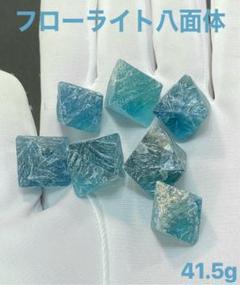 究極品質 幻想世界に輝く奇跡の虹 幻のレインボーシャイン