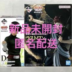 一番くじ NARUTO-ナルト- 中忍試験編 D賞ロック・リー ラスト