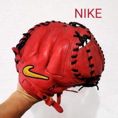 ナイキ 城島 キャッチャーミットの中古/未使用品 - メルカリ