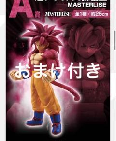 超サイヤ人孫悟空 A賞 一番くじ BATTLE OF WORLD with