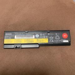 Lenovo x200 バッテリー