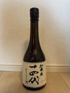 十四代　秘酒　新品未開封　箱付 Yahoo!オークション -「十四代 秘酒」の落札相場・落札価格
