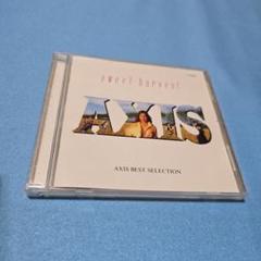 スウィート・ハーベスト