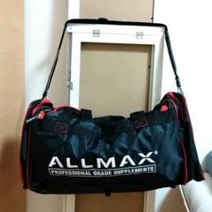 ALLMAX ジムバッグ