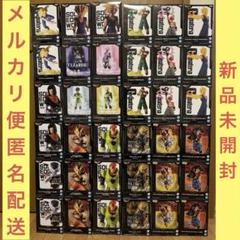 ドラゴンボール フィギュア 36点 まとめ売り - メルカリ