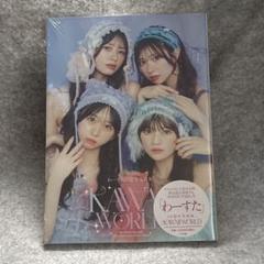 魔裟斗　ＭＡＳＡＴＯ　フォトＢＯＯＫ・ＶＨＳセット 魔裟斗伝説 DVD 3枚セット フォトブック付 Legend of Masato