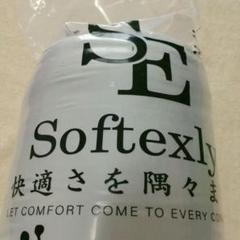 SE 毛布 セミダブル ブランケット 冬用 ふわふわ 暖かい 軽量 洗える マ