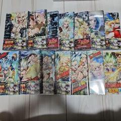 Dr.STONE (1-27巻)　11巻以前に初版はなし　一部特典あり Dr.STONE (1-27巻) 11巻以前に初版はなし 一部特典あり - メルカリ