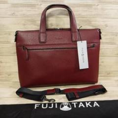 2025年最新】FUJITAKA メンズ ビジネスバッグの人気アイテム