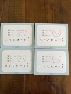 ねこり　neko-ri かつお節味 １箱10包入り×5箱 Amazon.co.jp: ねこり neco-ri 1箱10包入り : ペット用品