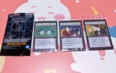 2025年最新】ハンターハンター指定ポケットカードの人気アイテム