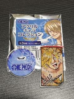 ONEPIECE アクリルキャラコレクション サンジ 2015のサムネイル