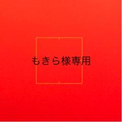 ロイヤルカナン ユリナリーS/O エイジング7+