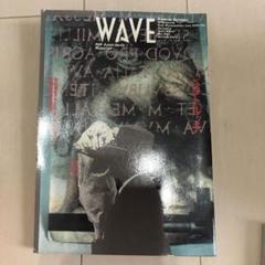 当時物！POP Avant-Garde Magazine WAVE ウェイブ