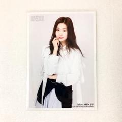 キムミンジュ ミンジュ 韓国 ペンミーティング 入場者限定 トレカ Amazon.co.jp: IZONE キム ミンジュ MINJU 韓国 ファンクラブ FC